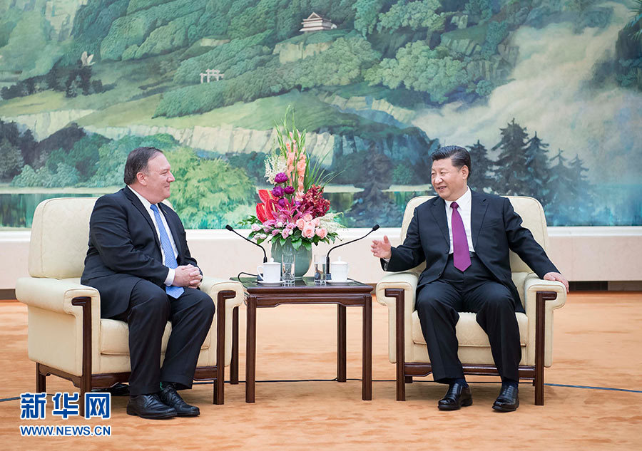 6月14日，国家主席习近平在北京人民大会堂会见美国国务卿蓬佩奥。新华社记者 李涛 摄